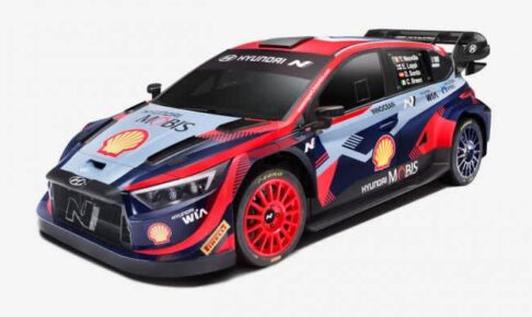 【WRC】ヒョンデ、2023年仕様のi20 Nラリー1を発表　参戦10年目のシーズンにWタイトル獲得狙う