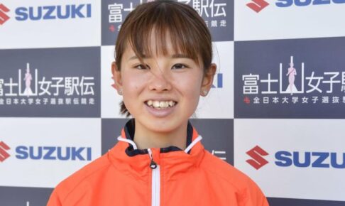 【全国女子駅伝】群馬の不破聖衣来、兵庫の田中希実は出場せず　各チームのオーダー決まる