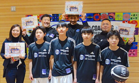 【Bリーグ】オールスター　大子中バスケ部による“スキルズ・チャレンジ”はソフトバンクアプリ“スマートコーチ”の賜物　「やり切ったことが立派」とロボッツ・コーチも太鼓判