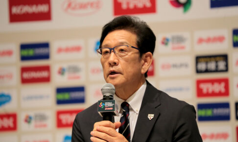 WBCメンバー30人を発表した侍ジャパン・栗山英樹監督