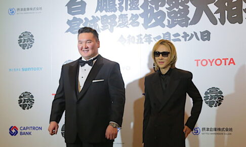 【大相撲】元横綱白鵬が宮城野親方を襲名　“盟友”YOSHIKIさんがエール「相撲界を大きな視点で引っ張って」