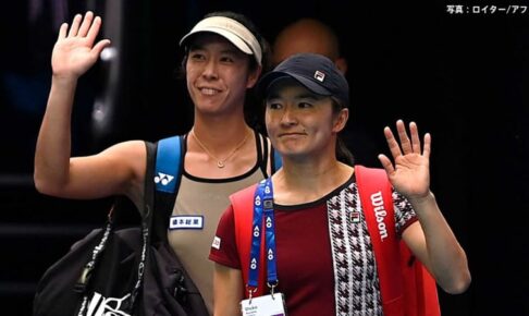 青山修子・柴原瑛菜ペアが準優勝！日本人ペアの初となるグランドスラム制覇ならず【全豪OP女子ダブルス決勝】