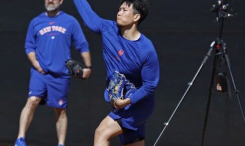 【MLB】キャンプインへ 千賀滉大、大谷翔平らが最終調整 【MLB】キャンプインへ 千賀滉大、大谷翔平らが最終調整