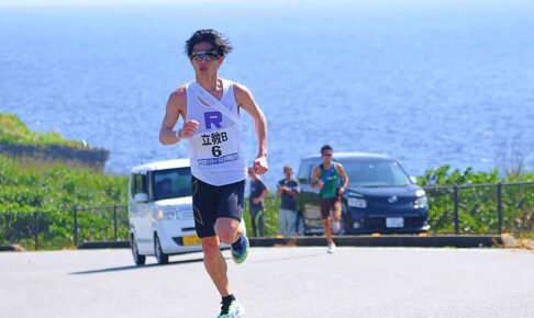 沖縄・宮古島に「第4の大学駅伝」　青学大・順大ら強豪が初参戦、その将来性と課題とは…　前編