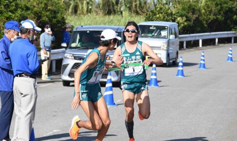 沖縄・宮古島に「第4の大学駅伝」　青学大・順大ら強豪が初参戦、その将来性と課題とは…　後編