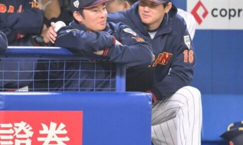 【WBC】侍Jが中日にまさかの大敗　ベンチの大谷＆ダルも渋い表情　山田ら野手陣の不振深刻　松井裕は3四球と不安露呈