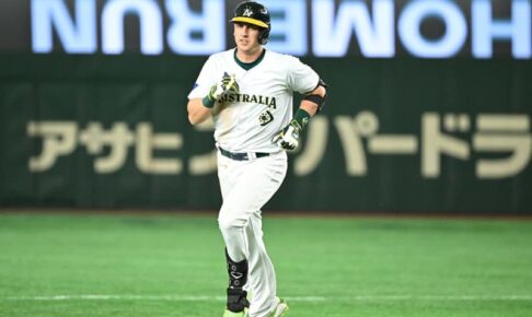 【WBC】オーストラリアがコールド圧勝！グレンディニングが2戦連発、連勝で日本との決戦へ