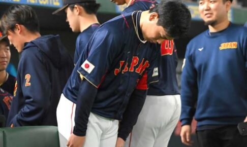 侍J　栗林離脱へ　代役はオリックス・山崎颯が最有力　源田は右手小指骨折も帯同