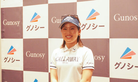 【女子ゴルフ】LPGAツアー初挑戦の西村優菜　「データ分析を今後の強みにしていきたい」とシード獲得を誓う