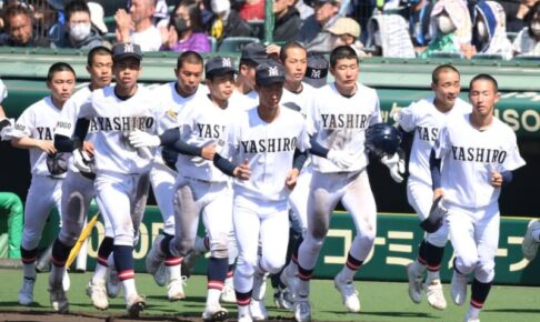 初戦敗退の社　エース・高橋の粘投実らず　山本監督　早くも夏見据え「必ず兵庫県を勝ち切りたい」