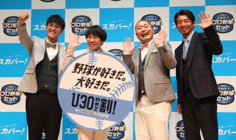 【プロ野球】2013年侍ジャパン戦士・鳥谷敬が今季優勝予想　「セは阪神と言いたいところだが…」