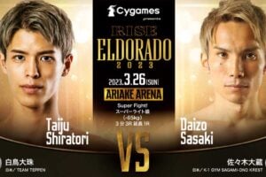 【RISE】白鳥大珠、因縁の対抗戦でリベンジ成功　K-1佐々木大蔵に貫禄の“完封勝利”