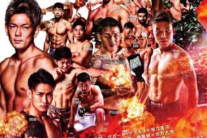 【RIZIN.41】4月1日 対戦カード、試合結果、中継情報一覧