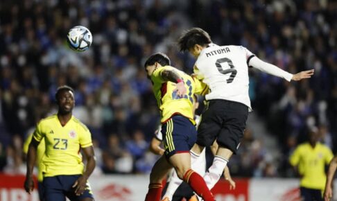 【日本代表】三笘薫がゴールも逆転負け　コロンビアに1－2