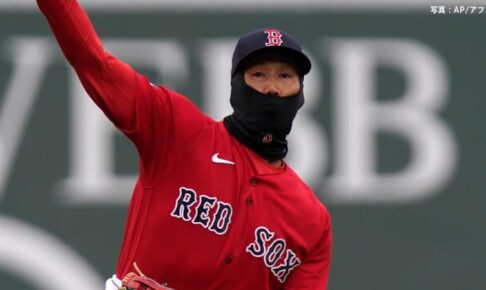 【MLB】レッドソックス吉田正尚 2試合連続無安打 12打席ヒットなし、不運のメジャー初エラーも記録