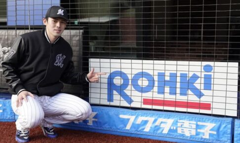 【プロ野球】看板が「ROHKi」に　千葉ロッテ、佐々木朗希の登板に