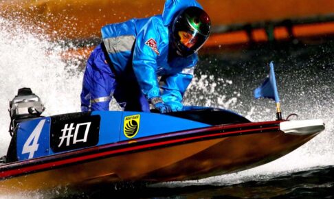 【ボート／若松PGIマスターズチャンピオン】カギは「進入」準優9Rが穴ムード　あるか中岡正彦のまくり一撃