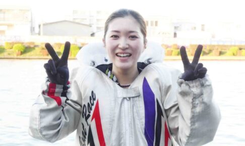 【ボート／ミッドナイト大村】最終レース22時40分締切　近況好調の大山千広、西橋奈未らが出場予定