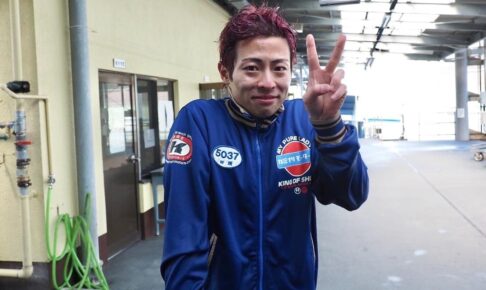 【ボート／浜名湖】田頭虎親の“3と5”は買い時　レディースvsルーキーズ