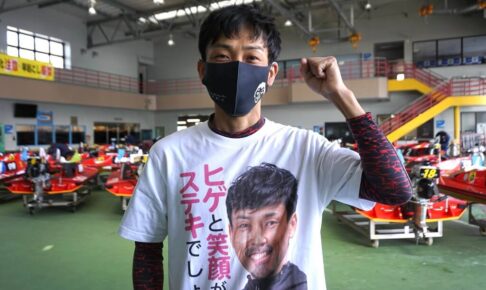 【ボート／桐生】エース機上回る、まくり期待伸び「S」評価　MB大賞