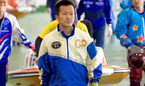 【ボート／芦屋】直近3節優勝モーター機力評価　2号機西山貴浩「普通」　SGオールスター