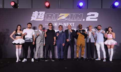 【超RIZIN.2】“真夏の格闘技の祭典”が7月30日開催　「朝倉未来 vs. ケラモフ」、「AJ・マッキー vs. パトリッキー」など決定