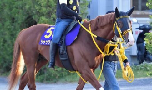 【安田記念】ジャックドール　初マイルでいざG1連勝＆父子制覇へ　藤岡師「絶対合う」