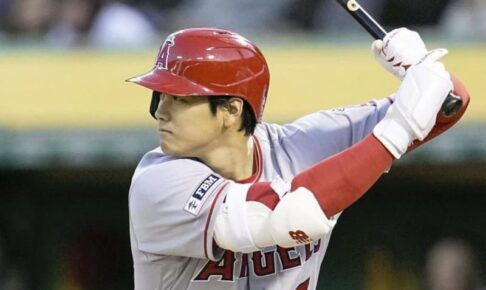 大谷翔平は4の0　初回死球で出塁も　直近10試合で15三振、打率・135とふるわず　連敗3でストップ