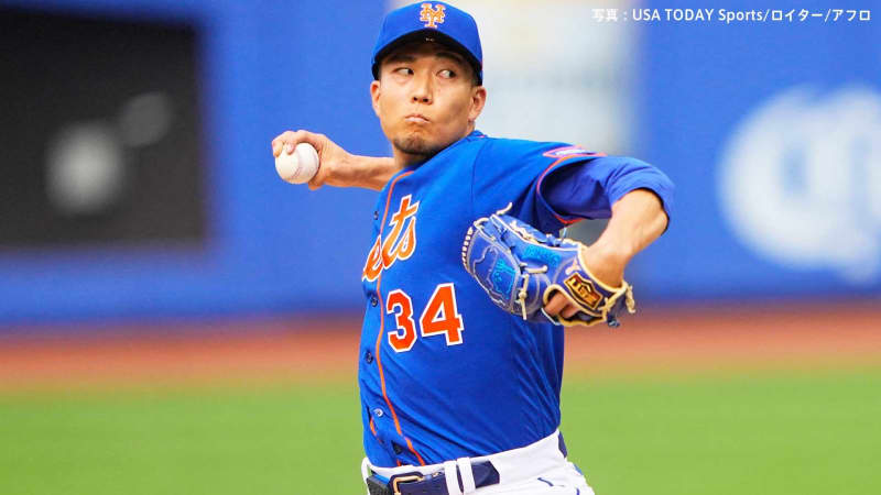 メッツ千賀滉大 7回途中8K4失点で4敗目、昨季ナリーグMVPでWBCアメリカ代表に痛恨の一発 メッツ千賀滉大 7回途中8K4失点で4敗目、昨季ナリーグMVPでWBCアメリカ代表に痛恨の一発