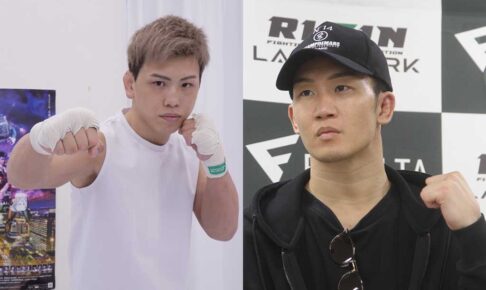 【RIZIN.43】西谷大成、朝倉未来との“強力タッグ”で怪物狩りへ　「練習では未来さんとやっている、恐怖心はない」
