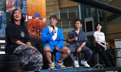 【超RIZIN.2】堀口恭司と神龍誠の王座決定戦をベテラン勢が勝敗予想「打撃で組みの展開に持っていければ」