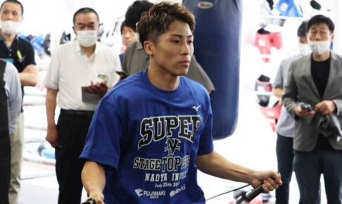 井上尚弥、VSフルトンは「頭脳戦」と断言　「一瞬ミスした方が負ける。より賢く戦えるか」