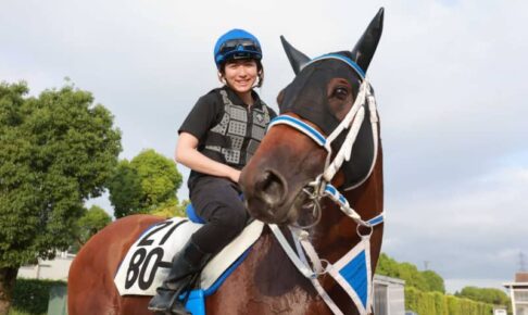 【アイビスSD】今村聖奈　運命の相棒メディーヴァルと挑戦「自分を成長させてくれた」