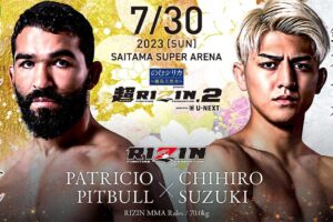 【超RIZIN2】Bellator現王者の“緊急参戦”が決定　パトリシオ・ピットブルと対戦する鈴木千裕は「本気で倒しに行く」と火花