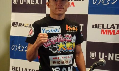 堀口恭司　初のフライ級　タイトルマッチ参戦「まだ試合をやる感じはしていない。減量はきつい」