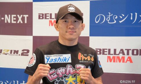 【RIZIN.47】堀口恭司、強敵ペティスにリベンジなるか……世界再挑戦にも意欲「試合の勝ち負けで変わってくる」