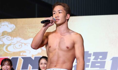 【超RIZIN2】「朝倉未来“新王者”」に海外ブックメーカーは1.6倍台の本命オッズ　「チャンピオンになります」と前日計量でKO宣言