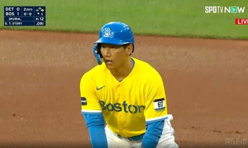 吉田正尚、4番・DHでスタメン出場も4打数ノーヒット…　レッドソックスは本拠地でタイガースに競り勝ち3連勝