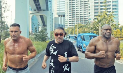 ごぼう奥野卓志氏　所沢のタイソンを更生へ「リアルを積み重ねることが近道なんだよ」