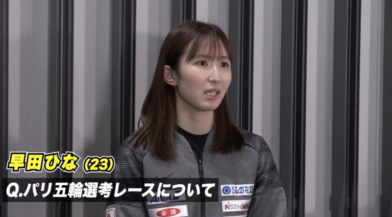 代表選考ポイント1位独走の早田ひな アジア選手権へ「中国人選手を2回倒すことが目標」【卓球 アジア選手権】 代表選考ポイント1位独走の早田ひな アジア選手権へ「中国人選手を2回倒すことが目標」【卓球 アジア選手権】
