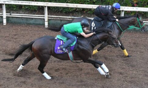 【セントウルS】ピクシーナイト　好時計マーク　陣営「次のG1につながるいい競馬を」