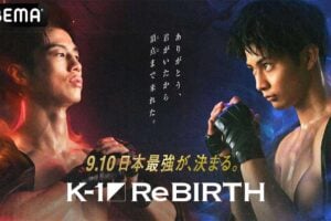 【K-1】王者・金子晃大、1勝1敗の宿敵・玖村将史戦へ　“パイセン城戸”も悶絶の軽量級最強ボディを披露