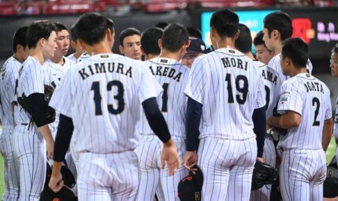 決勝は日本と台湾　東恩納―前田の黄金リレー実現か【U－18侍ジャパン】