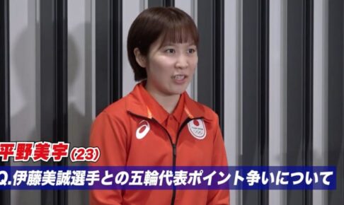 パリ五輪選考 2番手の平野美宇、伊藤美誠とのポイント争いに「どれだけ離せるかが鍵。絶対にシングルスに出たい」」【アジア競技大会 卓球】