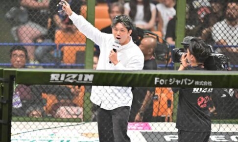 【RIZIN】青木真也が明かす朝倉海 vs 皇治〝消滅〟の真相「俺たちのせいでもあるかも…」 【RIZIN】青木真也が明かす朝倉海 vs 皇治〝消滅〟の真相「俺たちのせいでもあるかも…」