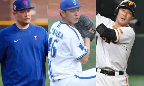 チーム一筋16年の左腕が戦力外　現役もわずか…生え抜きの“旧横浜戦士”ついに消滅