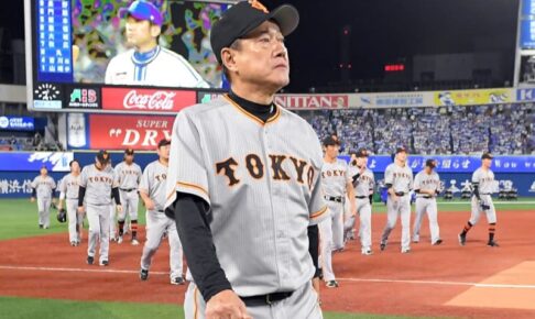 巨人はなぜ歴史的な低迷にあえいだのか　阪神との差は歴然　投手陣の層の薄さは致命的