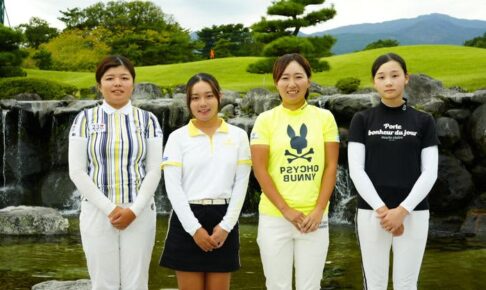 「スタンレーレディスホンダ」の主催者推薦選考会はアマチュアの小林照菜、北村安理らが突破
