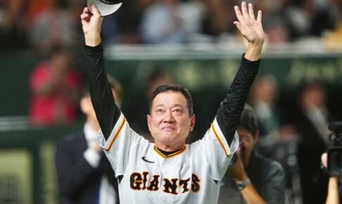 巨人一筋35年…原監督の偉大な功績　17年の指揮で歴代最多勝、9度のリーグV、日本一3度