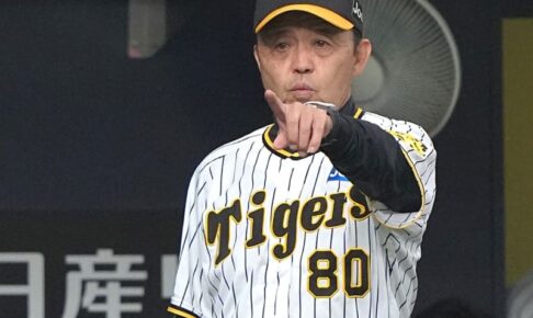 阪神・岡田監督がCSファイナルへの意気込み語る 「リーグ代表として次のステージに」